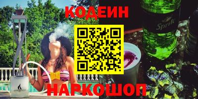 твердый Донецк