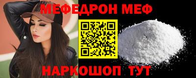 MDMA Premium VHQ Донской