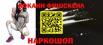 бутират Дубна