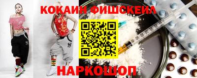 твердый Донецк