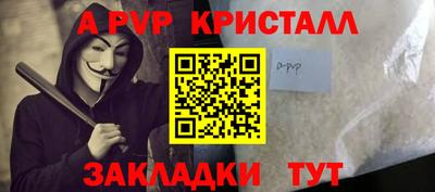 MDMA Premium VHQ Донской