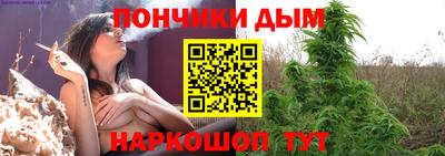 MDMA Premium VHQ Донской