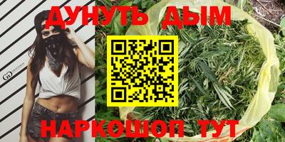 твердый Донецк