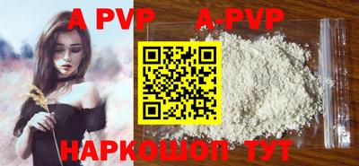 MDMA Premium VHQ Донской