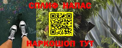 твердый Донецк