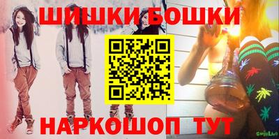 MDMA Premium VHQ Донской