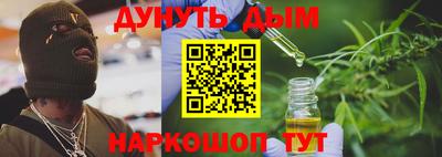 MDMA Premium VHQ Донской