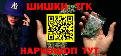 MDMA Premium VHQ Донской