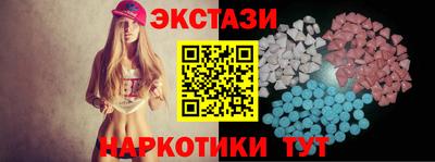 MDMA Premium VHQ Донской