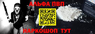 бутират Дубна