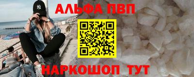 MDMA Premium VHQ Донской