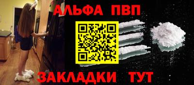 MDMA Premium VHQ Донской