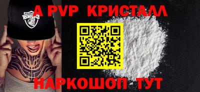 MDMA Premium VHQ Донской