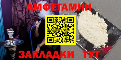 MDMA Premium VHQ Донской