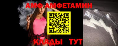 бутират Дубна