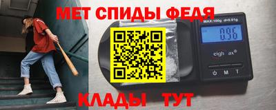 твердый Донецк