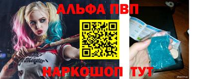 твердый Донецк