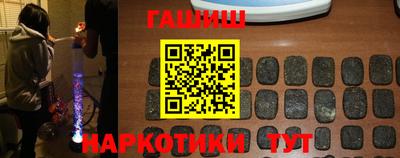 бутират Дубна