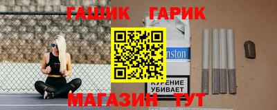 твердый Донецк
