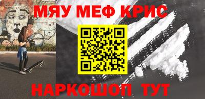 твердый Донецк