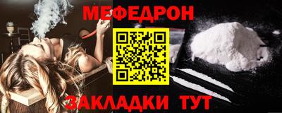 твердый Донецк