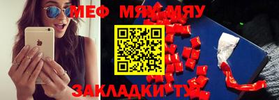 MDMA Premium VHQ Донской